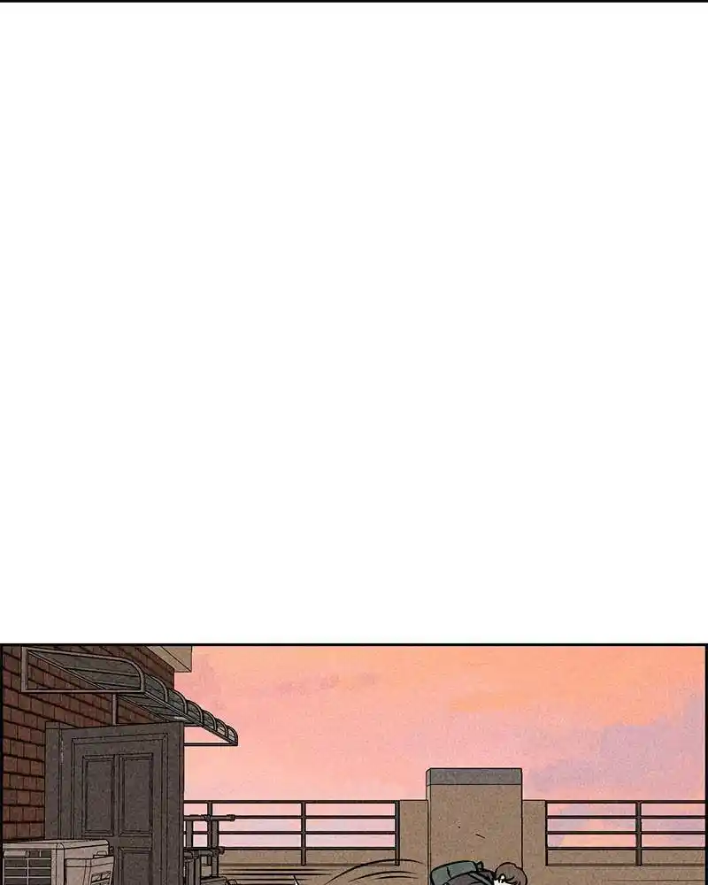 Flawed Almighty Chapter 10