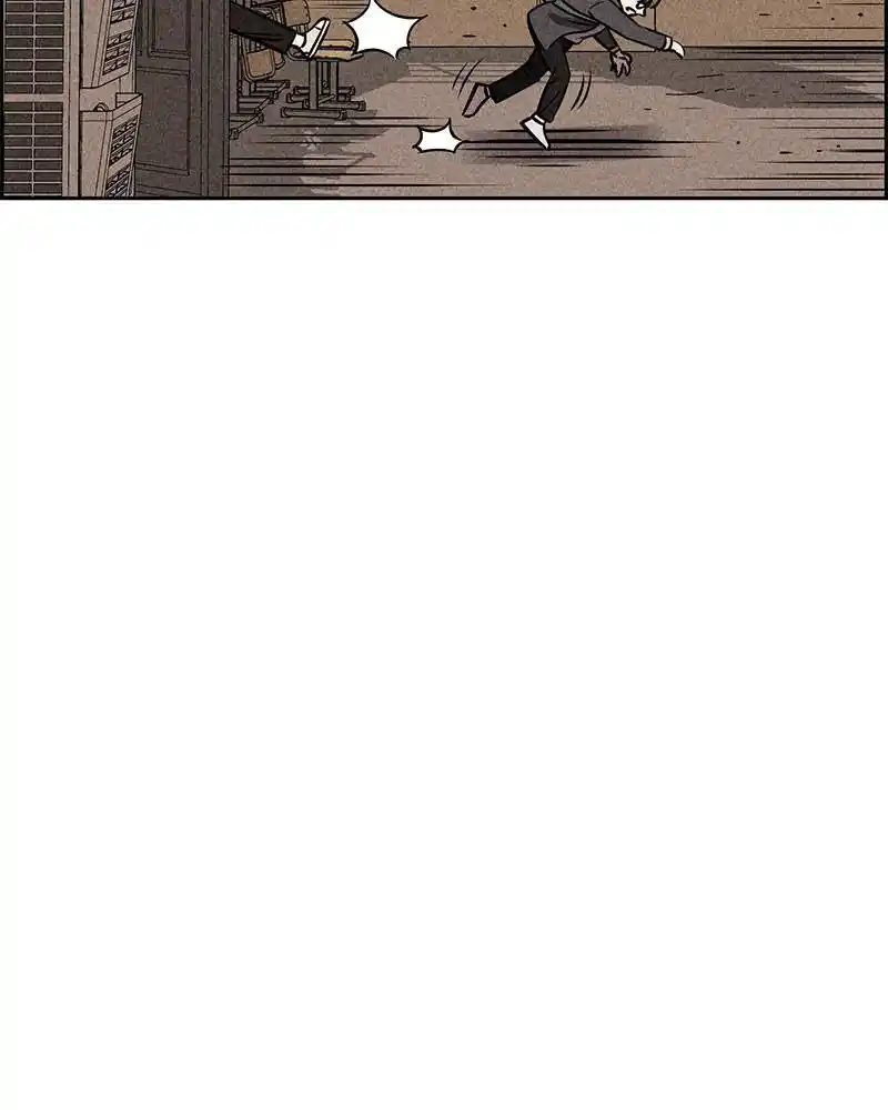 Flawed Almighty Chapter 10