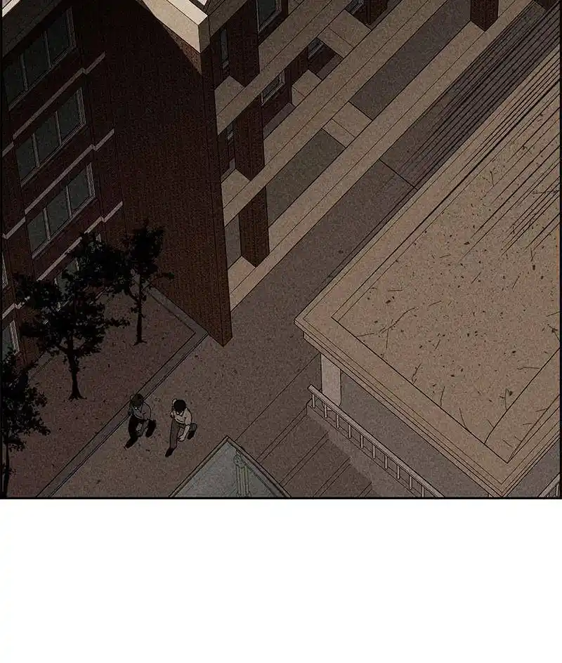 Flawed Almighty Chapter 10