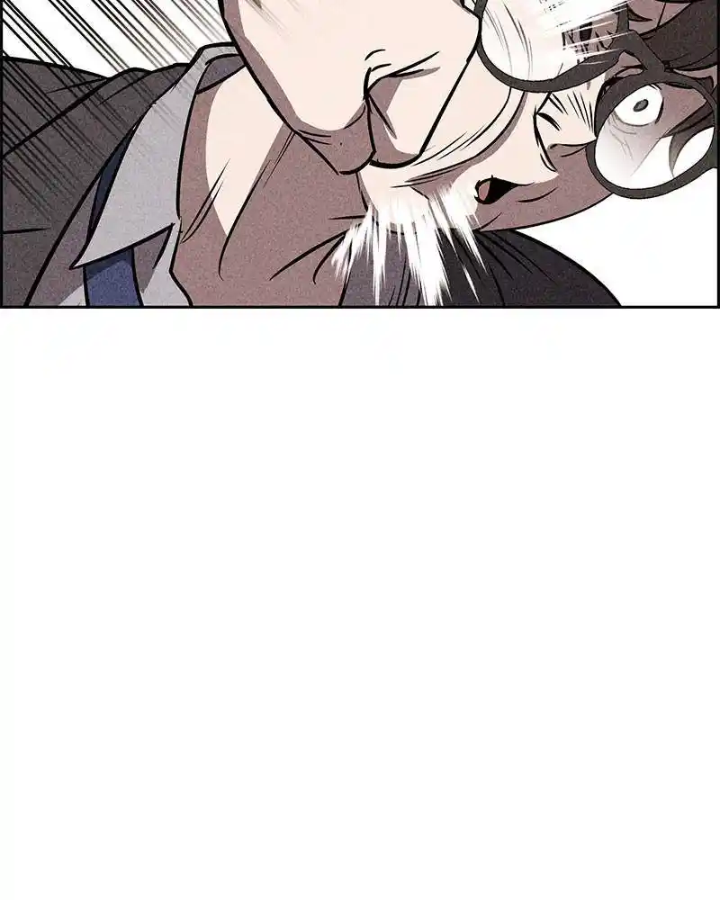 Flawed Almighty Chapter 10