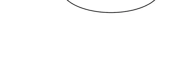 Flawed Almighty Chapter 10