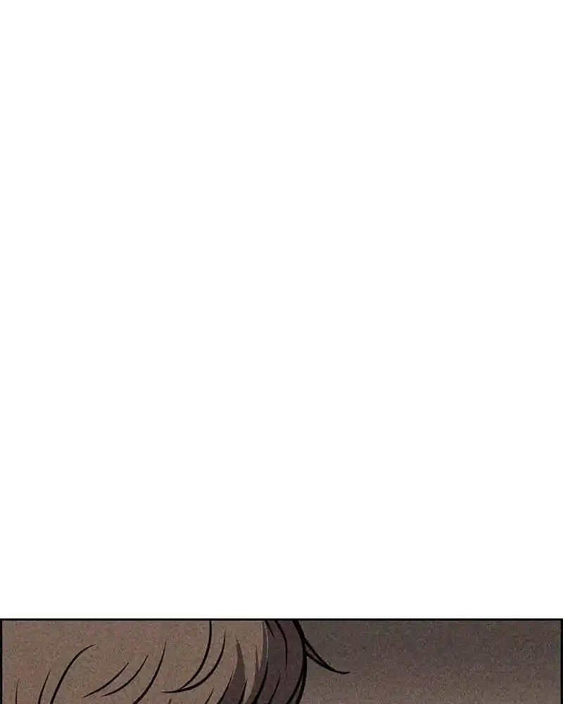 Flawed Almighty Chapter 10