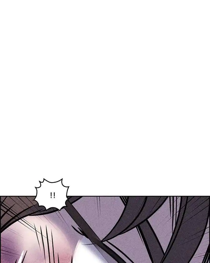 Flawed Almighty Chapter 10