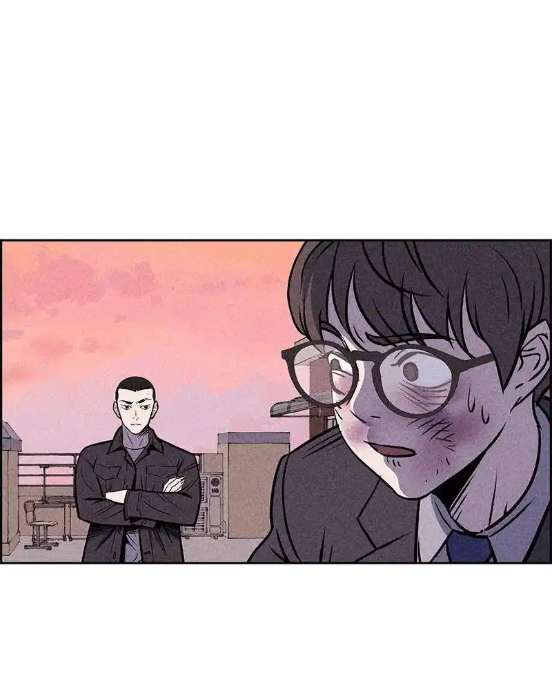 Flawed Almighty Chapter 10