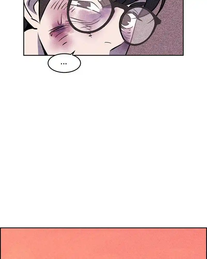 Flawed Almighty Chapter 10