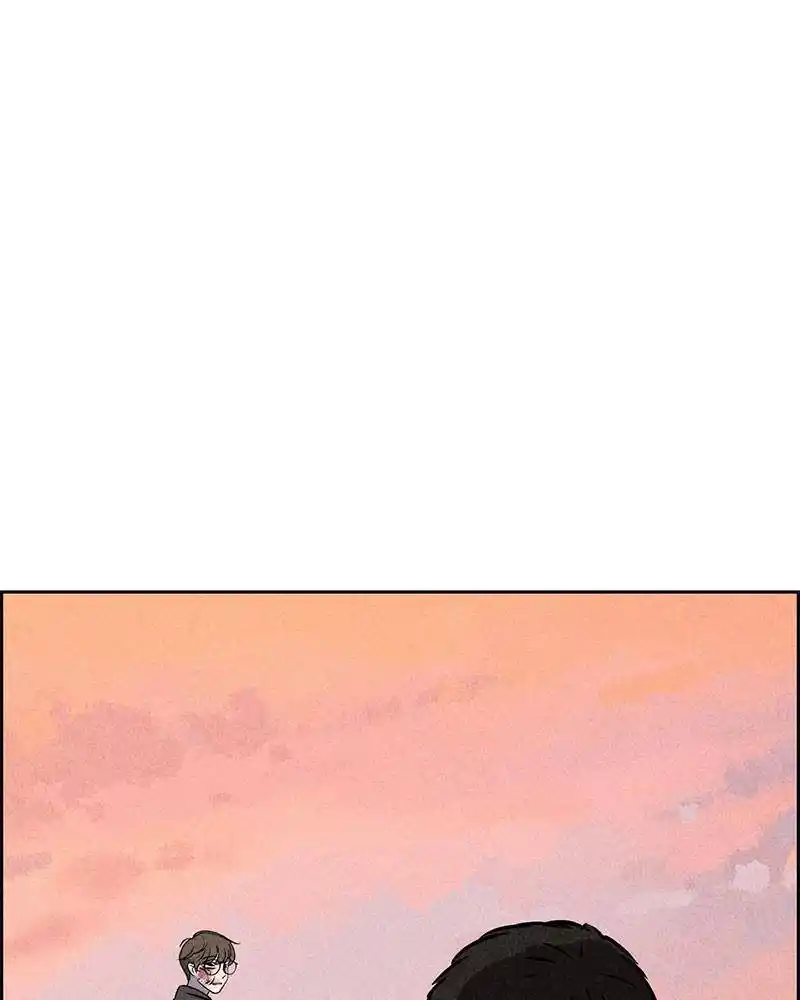 Flawed Almighty Chapter 10