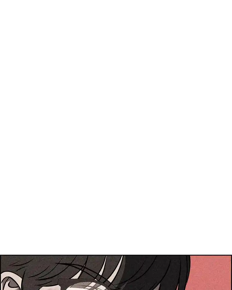 Flawed Almighty Chapter 10