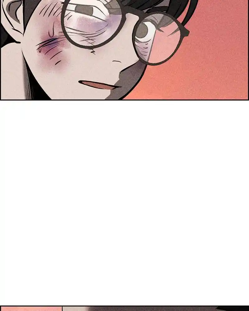 Flawed Almighty Chapter 10