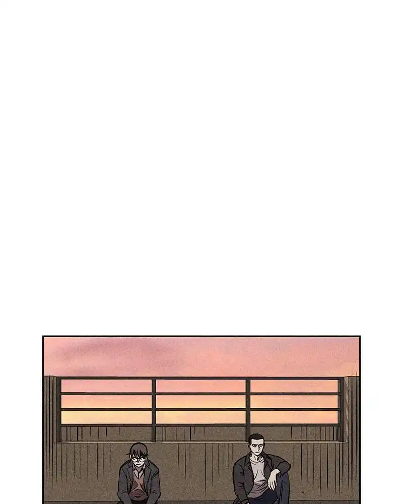 Flawed Almighty Chapter 10