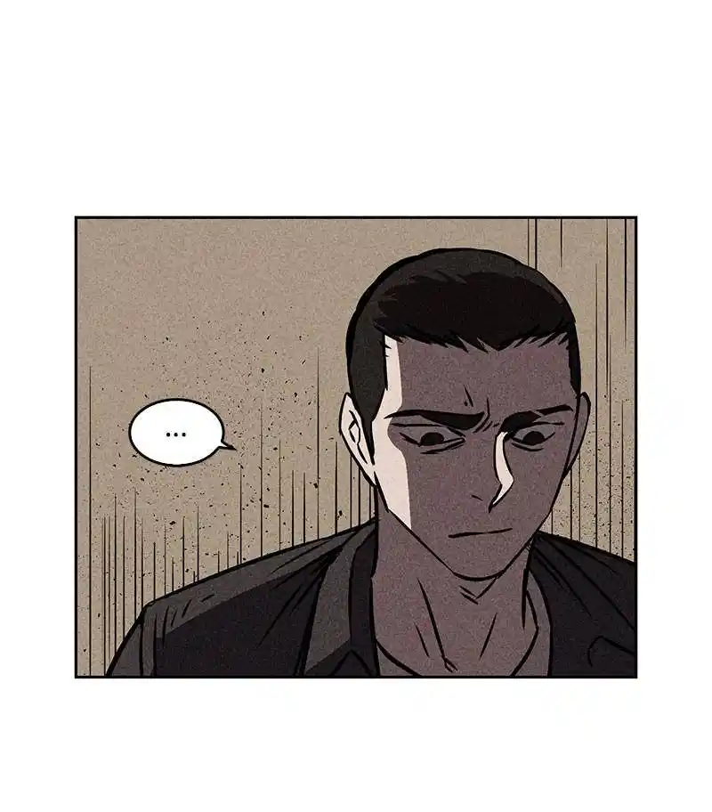 Flawed Almighty Chapter 10