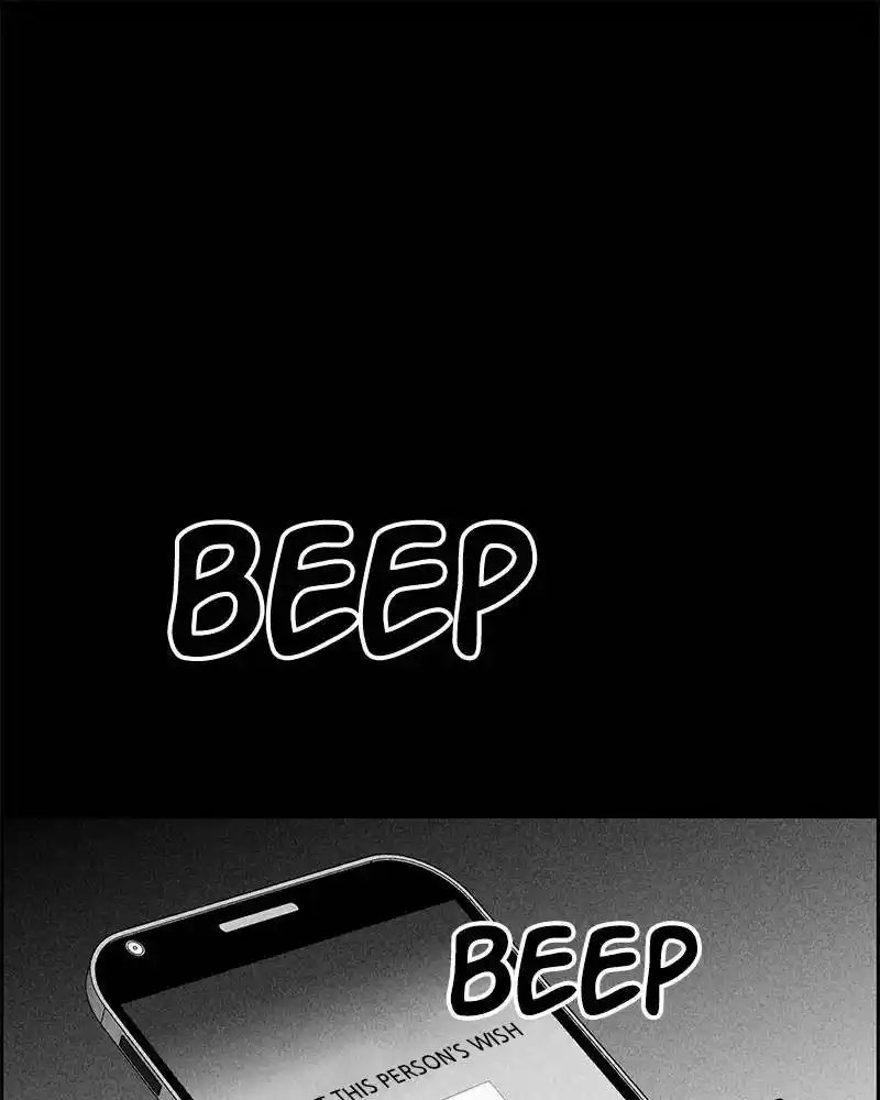 Flawed Almighty Chapter 10