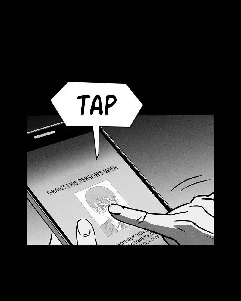 Flawed Almighty Chapter 10