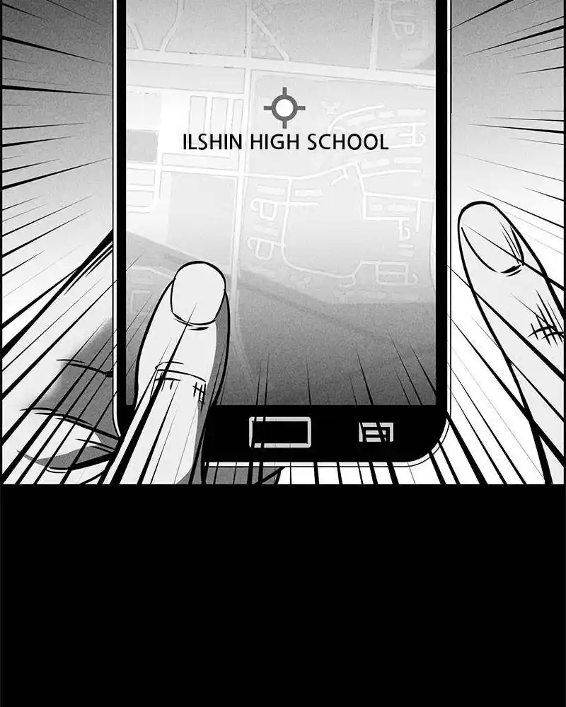 Flawed Almighty Chapter 10