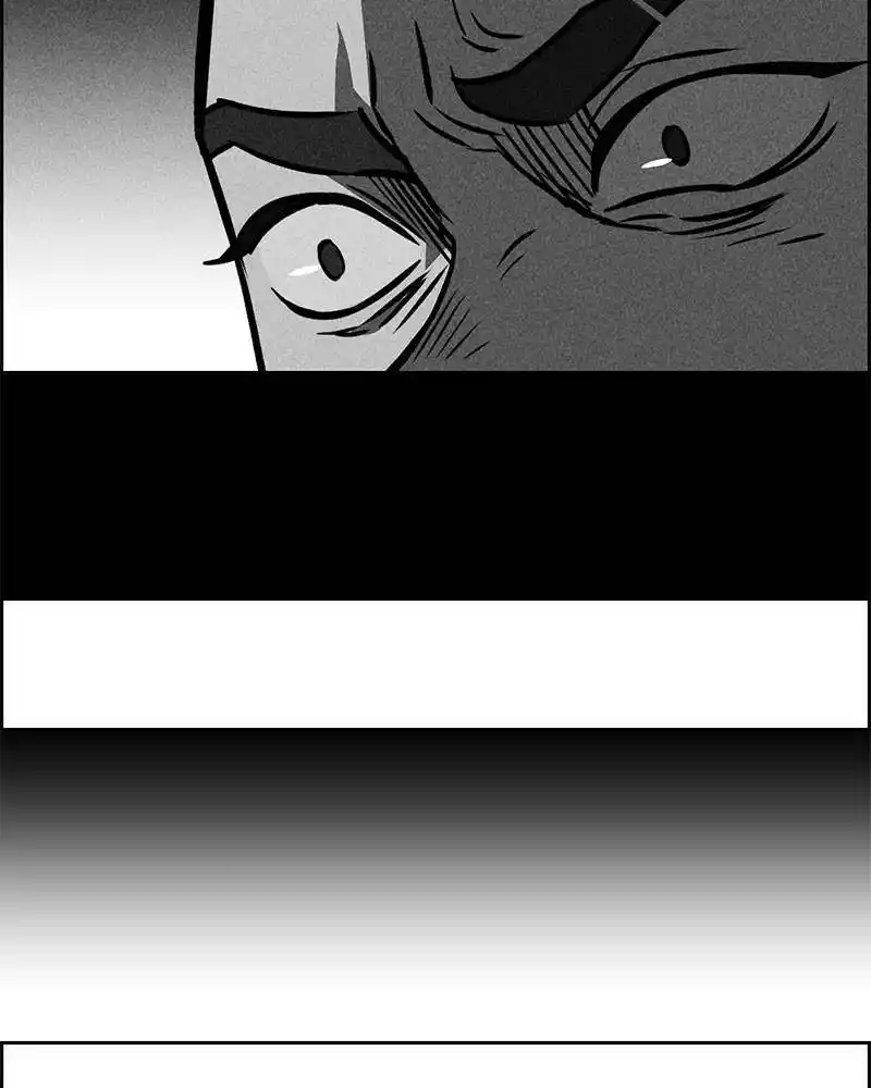 Flawed Almighty Chapter 10