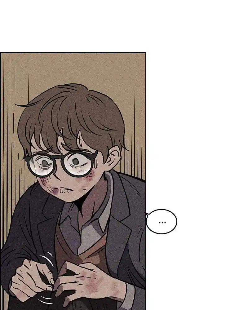 Flawed Almighty Chapter 10