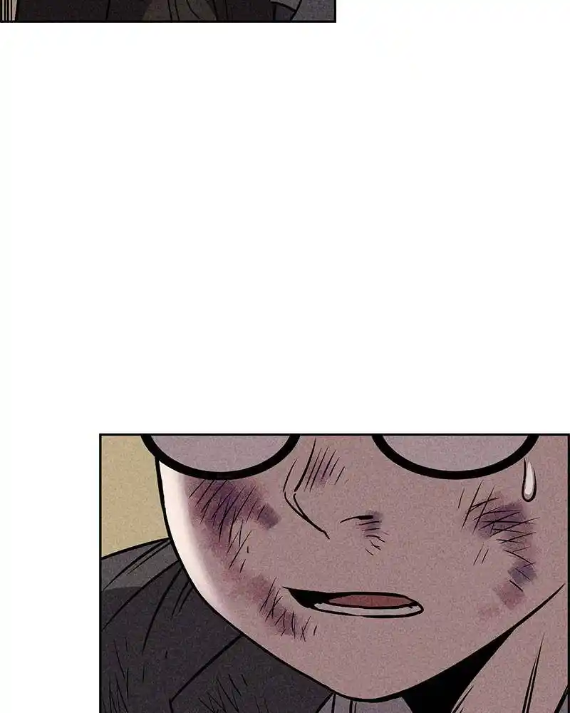 Flawed Almighty Chapter 10