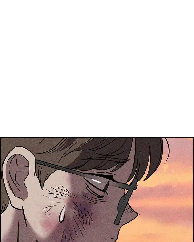 Flawed Almighty Chapter 10