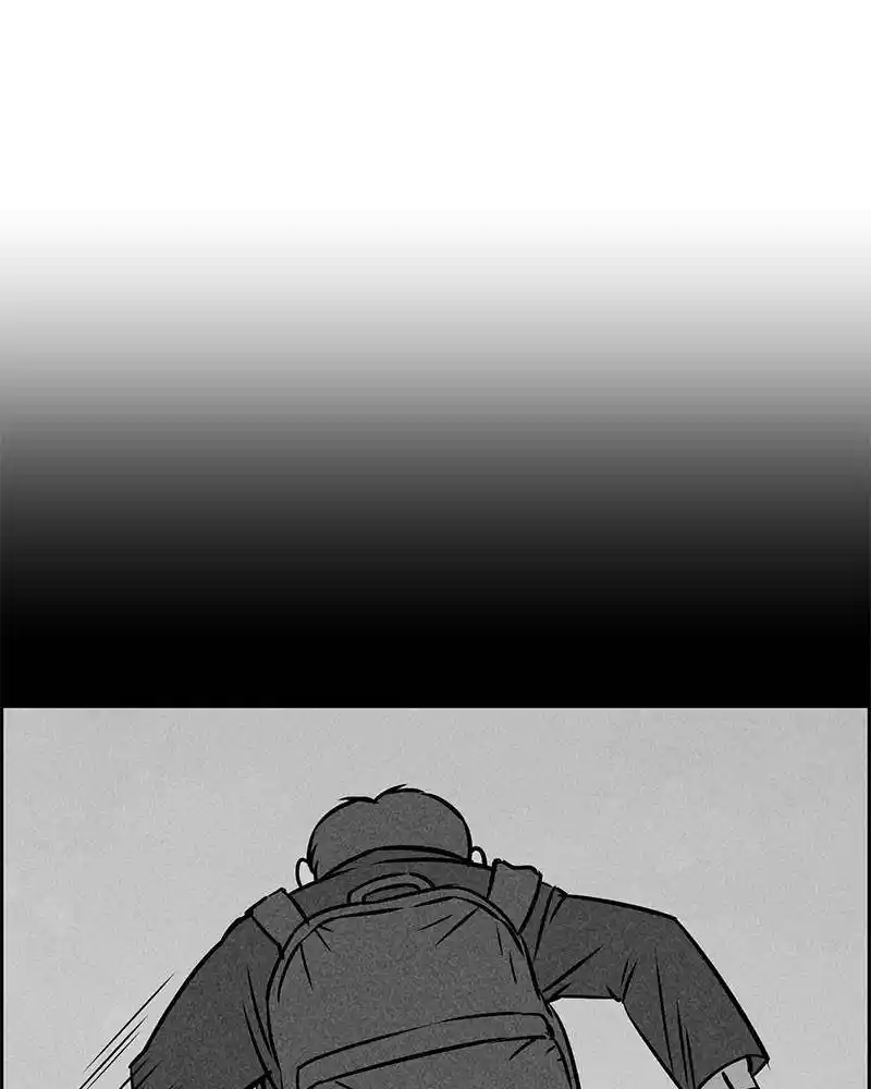 Flawed Almighty Chapter 10