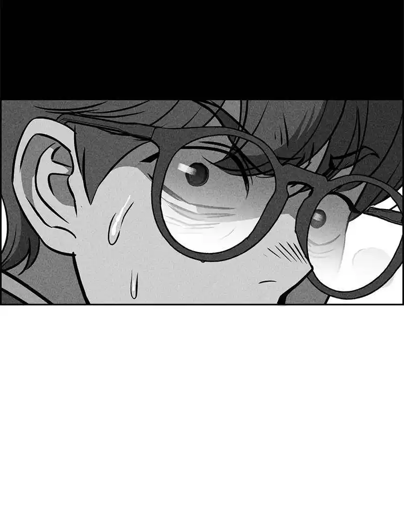 Flawed Almighty Chapter 10