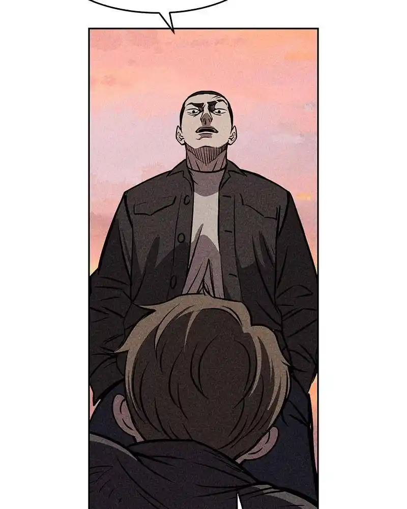 Flawed Almighty Chapter 10