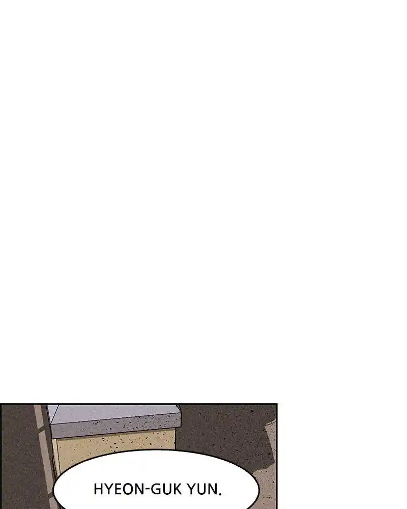 Flawed Almighty Chapter 10