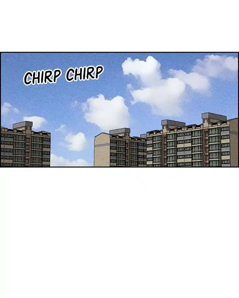 Flawed Almighty Chapter 11