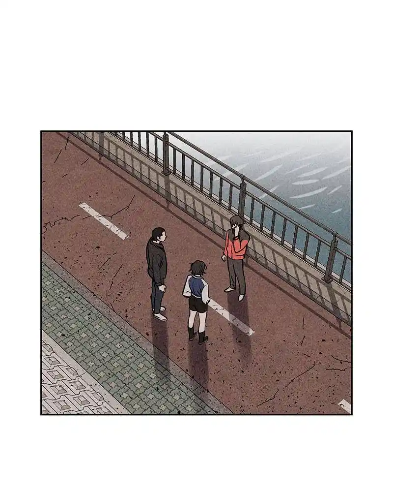 Flawed Almighty Chapter 11