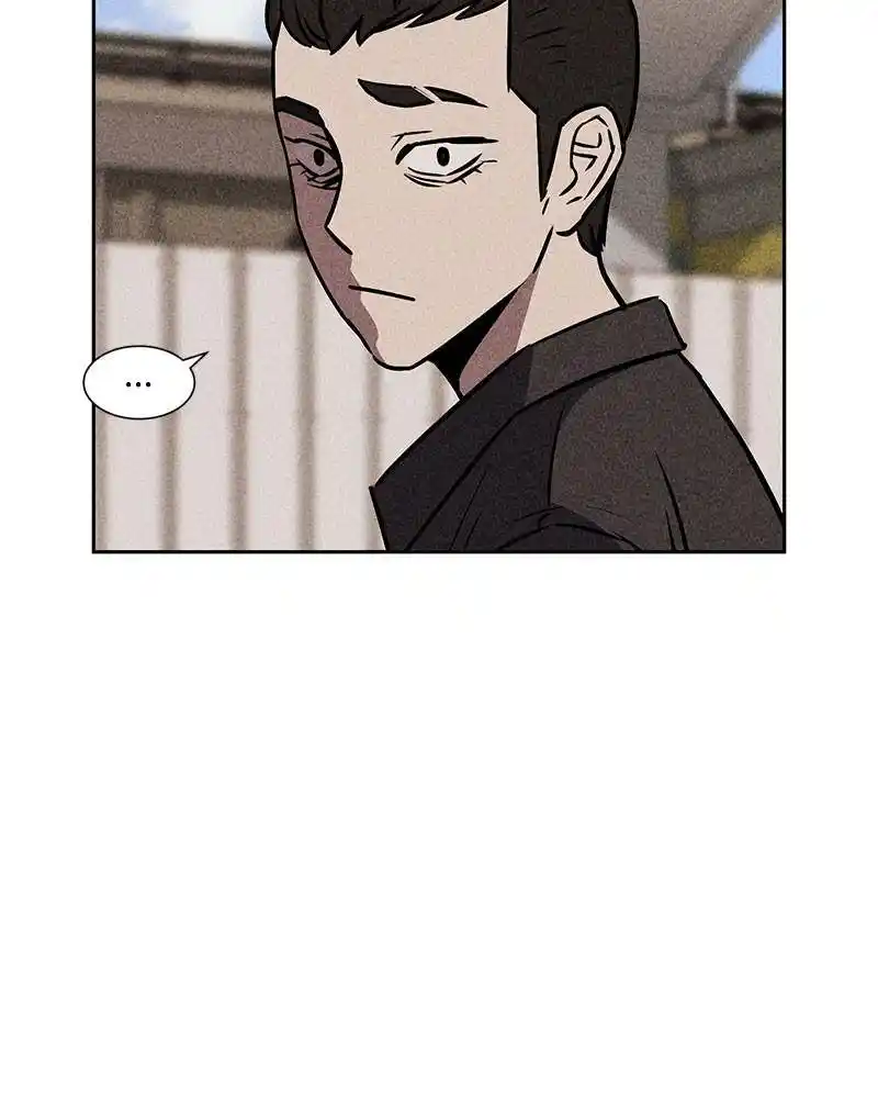 Flawed Almighty Chapter 11