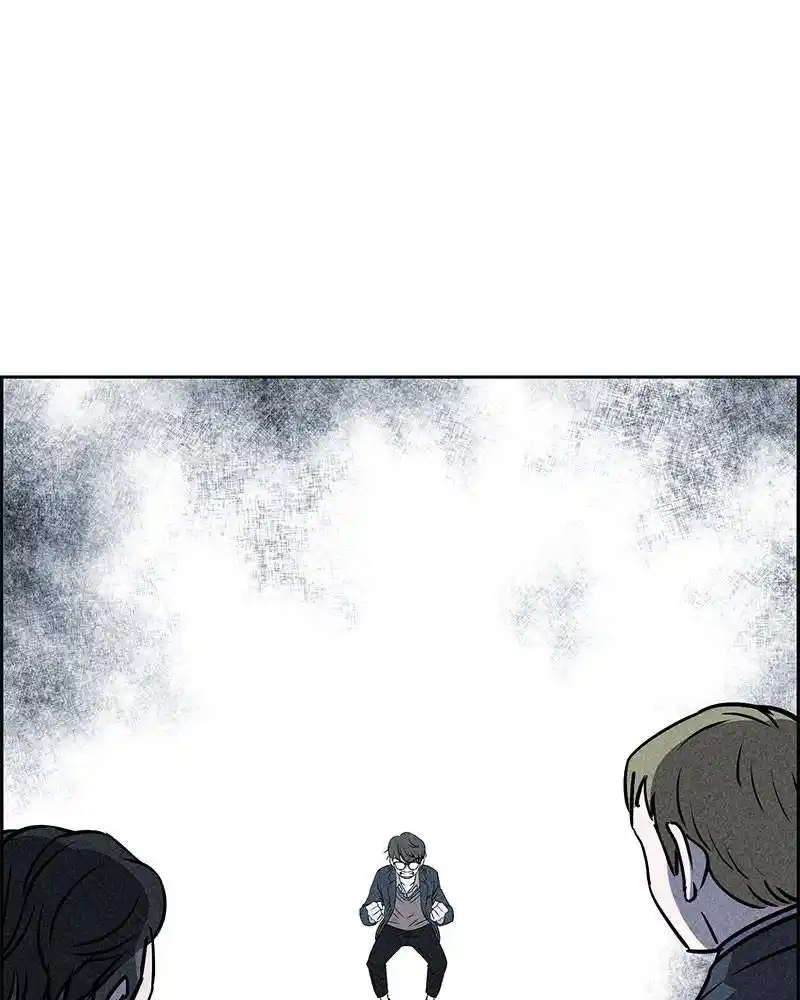 Flawed Almighty Chapter 11