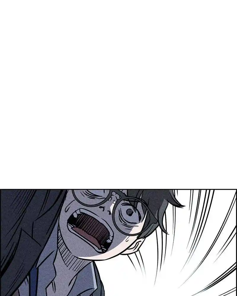 Flawed Almighty Chapter 11