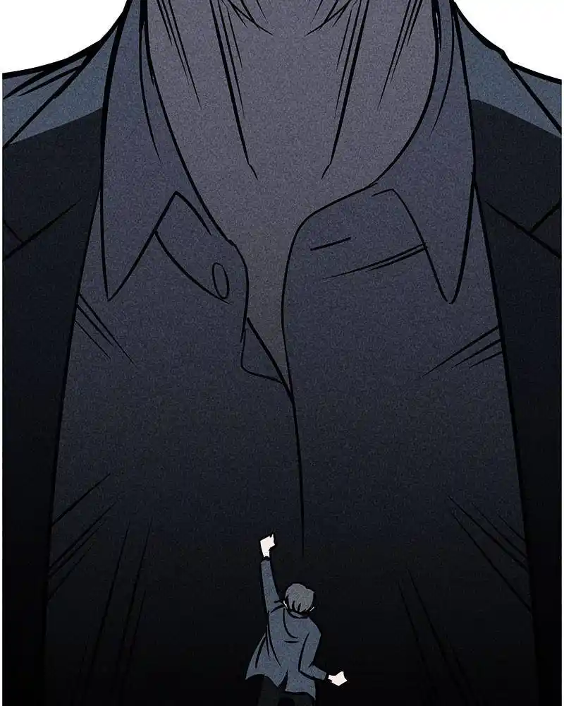 Flawed Almighty Chapter 11