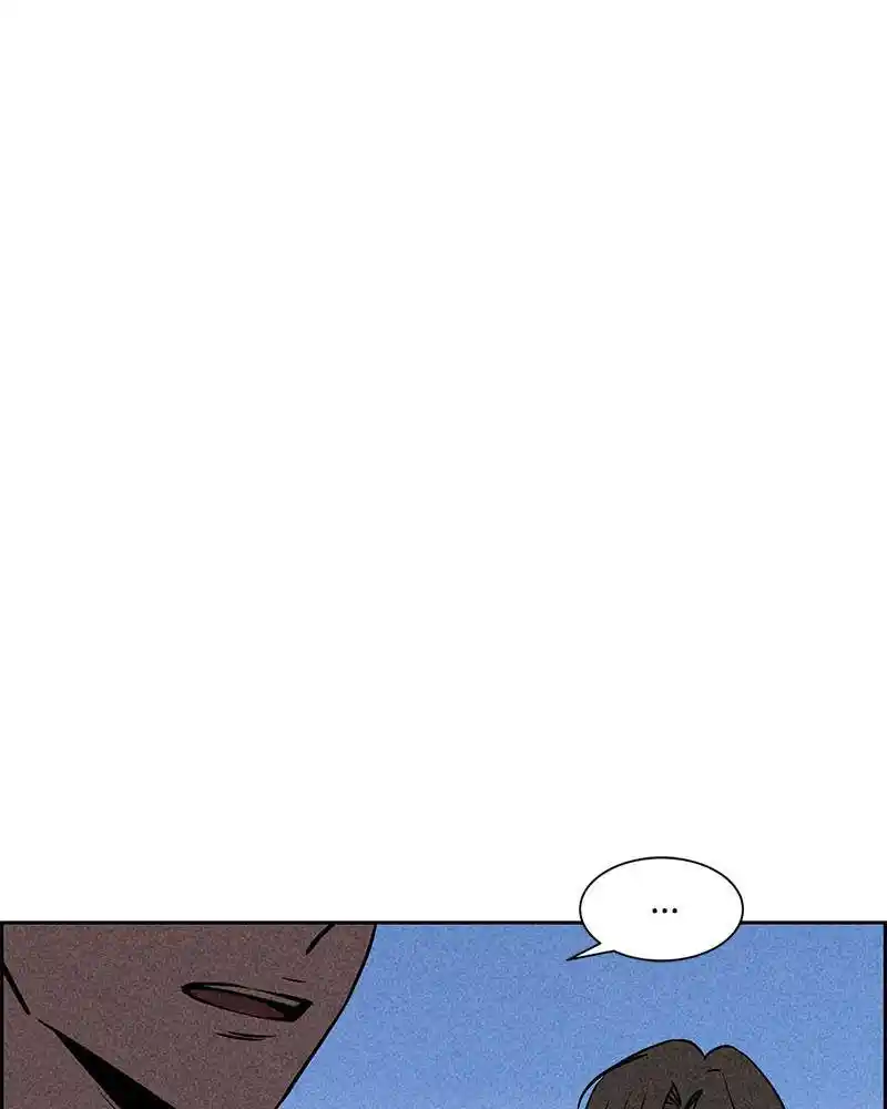 Flawed Almighty Chapter 11