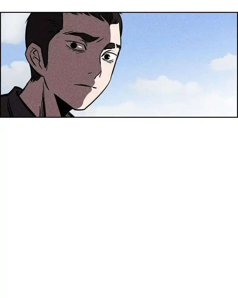 Flawed Almighty Chapter 11