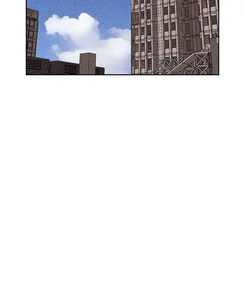 Flawed Almighty Chapter 11