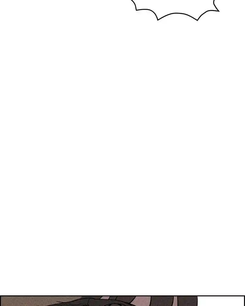 Flawed Almighty Chapter 11