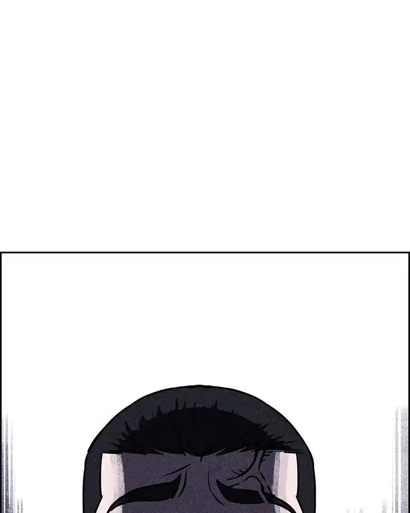 Flawed Almighty Chapter 11