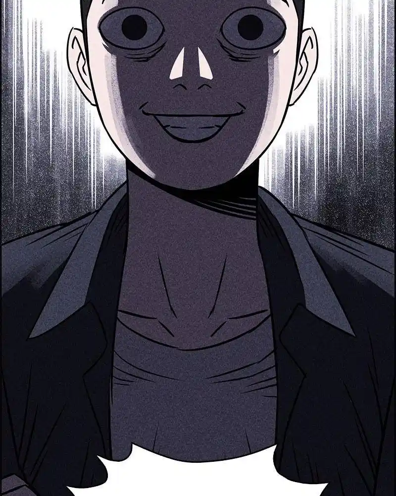 Flawed Almighty Chapter 11