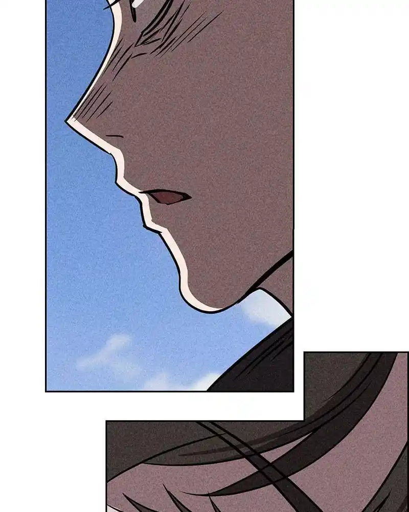 Flawed Almighty Chapter 11