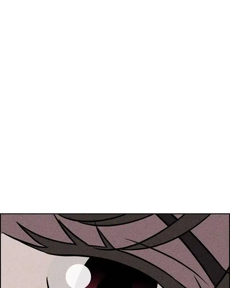 Flawed Almighty Chapter 11