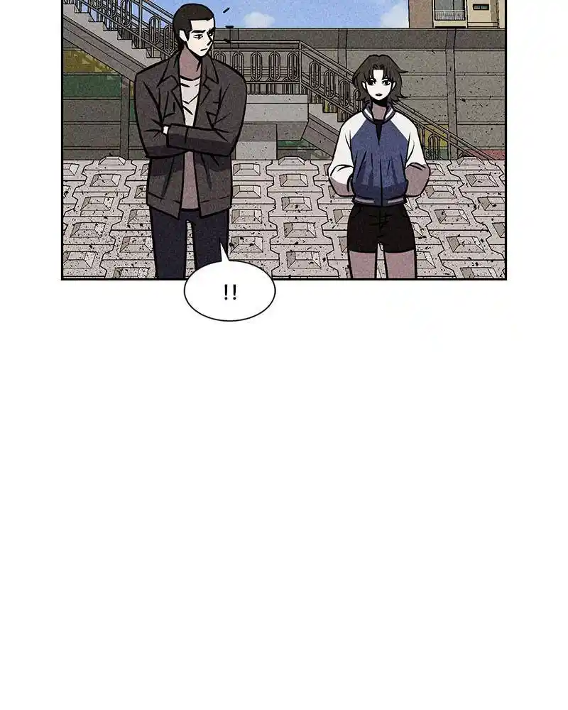 Flawed Almighty Chapter 11