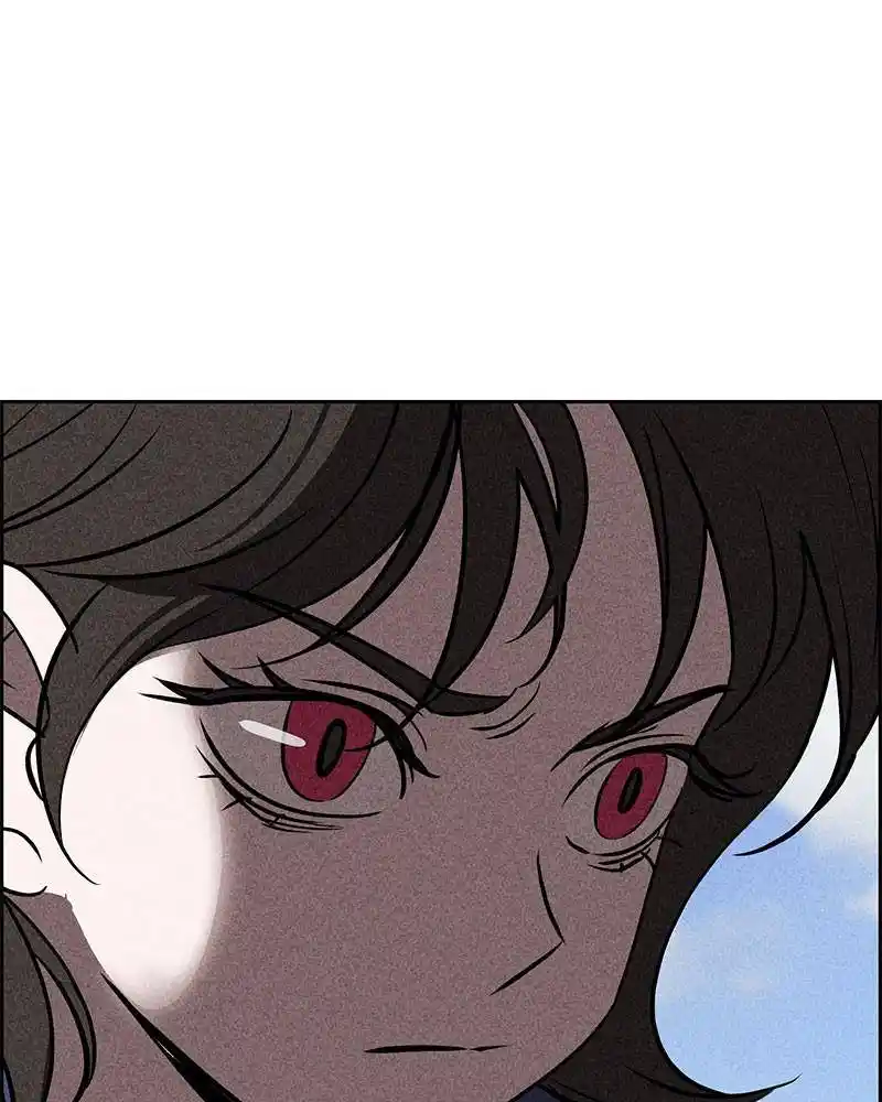 Flawed Almighty Chapter 11