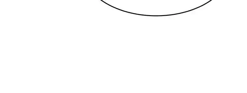 Flawed Almighty Chapter 11