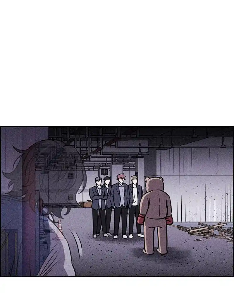 Flawed Almighty Chapter 11