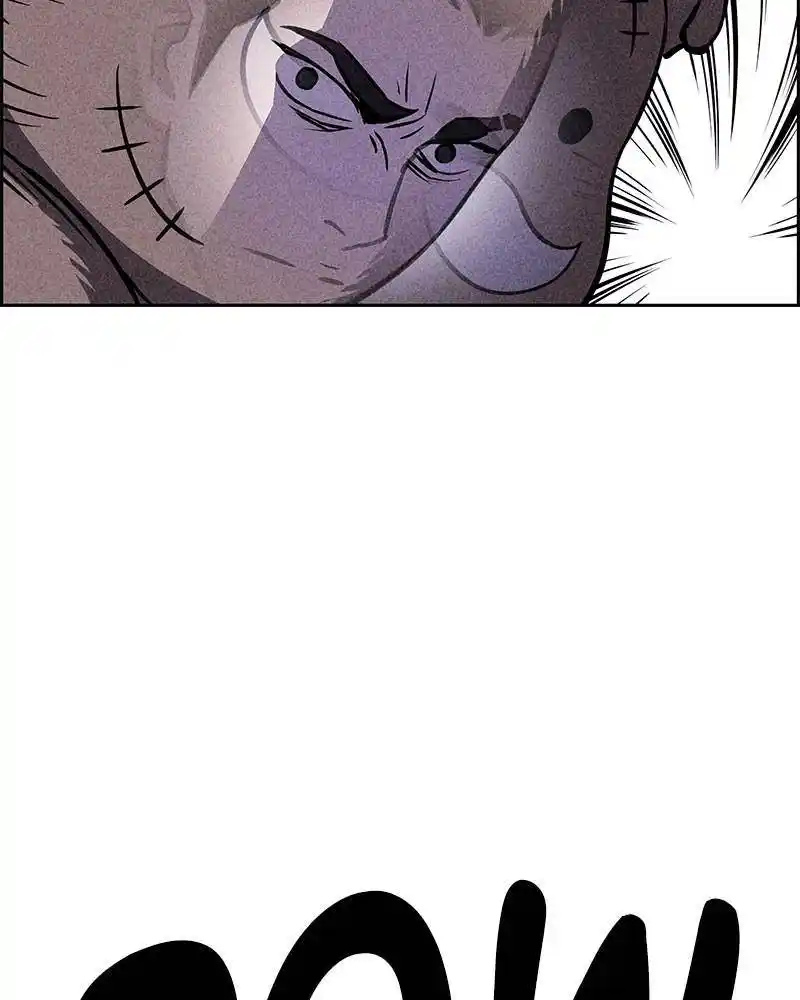 Flawed Almighty Chapter 11