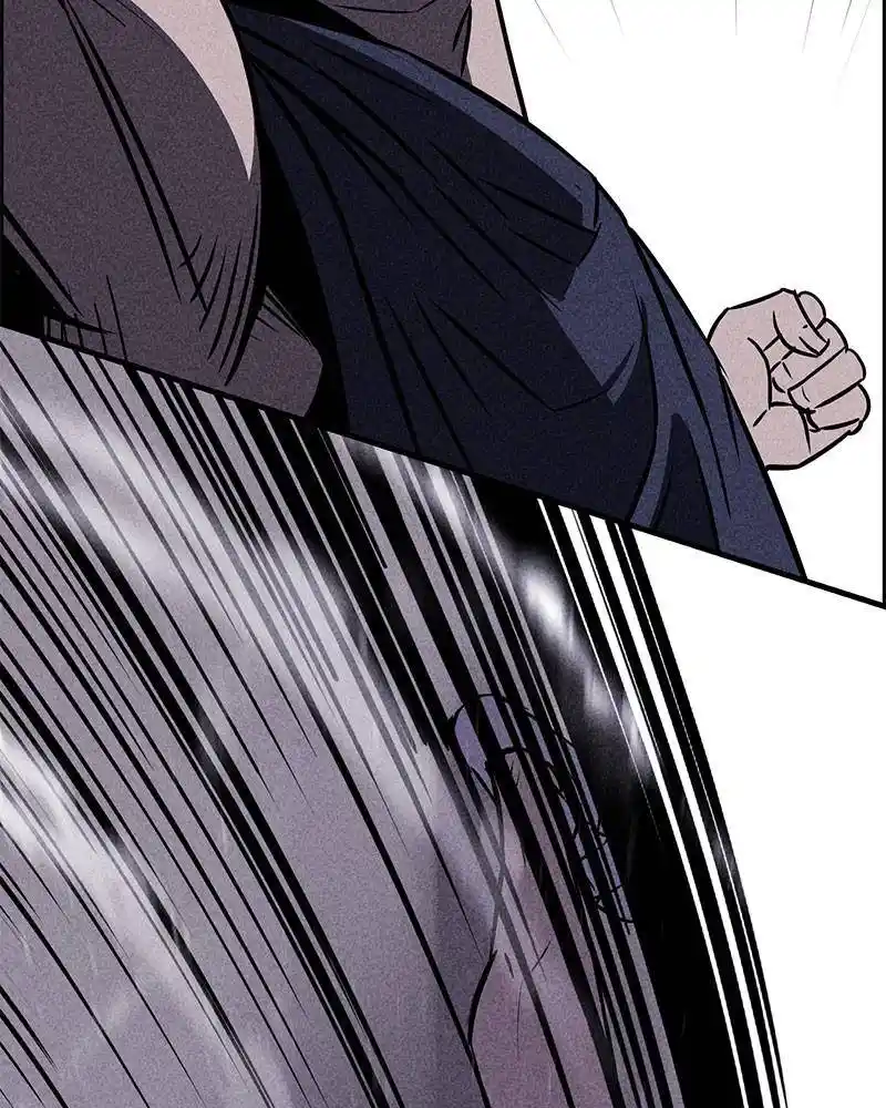 Flawed Almighty Chapter 11