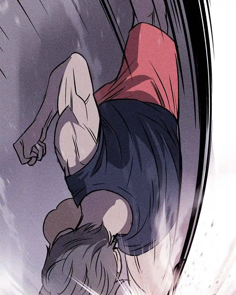 Flawed Almighty Chapter 11