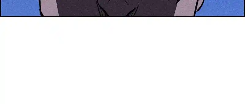 Flawed Almighty Chapter 11