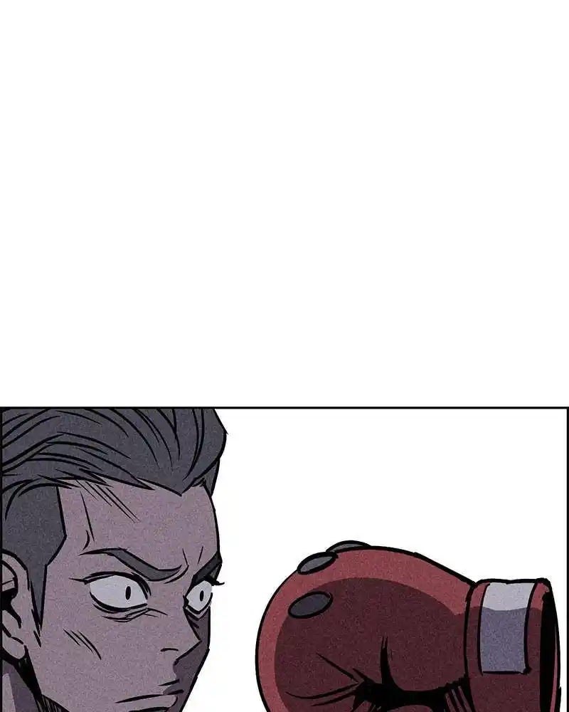 Flawed Almighty Chapter 11