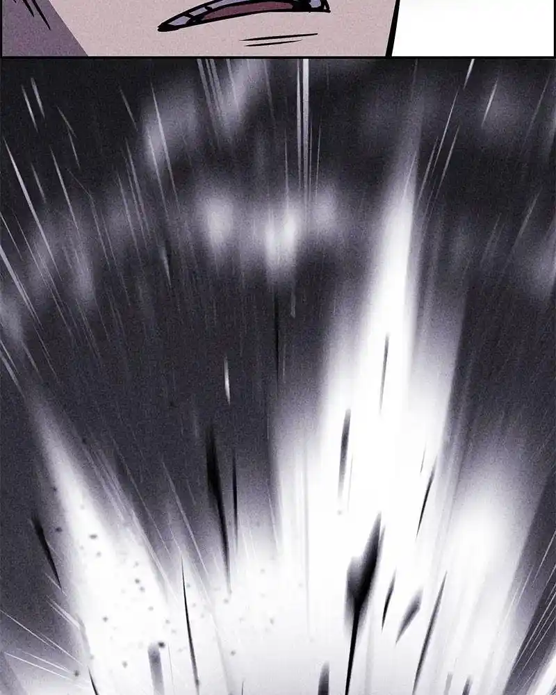 Flawed Almighty Chapter 11