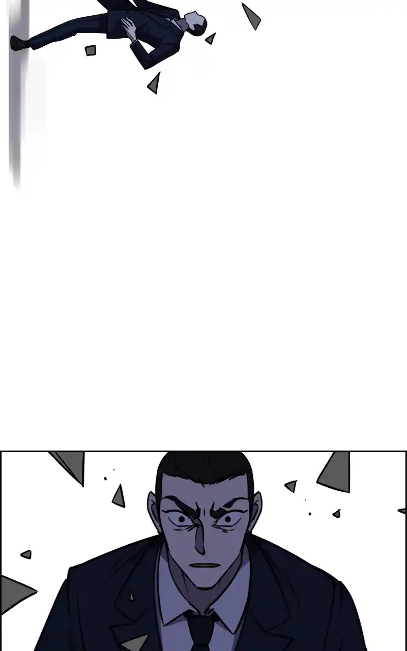 Flawed Almighty Chapter 111